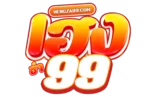 Hengsa99 ทางเข้าเว็บตรง สมัคร ฝากถอนออโต้ hengza99.ink